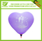 Promotional Popular 12inch Inflatable Balloon