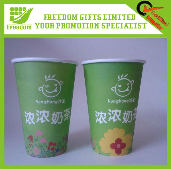 Logo Printed Disposable Paper Cups