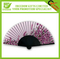 Popular Chinese Hand Fan For Promotion