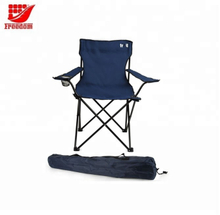 Promotion Logo Printed Foldable Sea Chair Beach