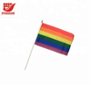Best Welcomed Top Quality Logo Printed Promotion Hand Held Flag