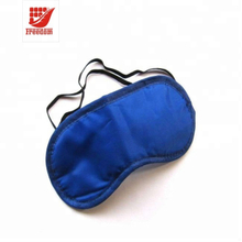 Most Popular Logo Printed Sleeping Eye Mask