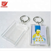Cheap Promotion Customized Logo Acrylic Keychain