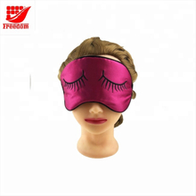 Logo Customized Polyester Sleep Eye Mask