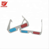 Top Quality Logo Printed Cheap Paper 3D Glasses