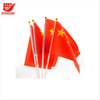 High Quality Waving Polyester Promotional Hand Flag
