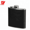 Stainless Steel With Leather Wrapped Logo Embossed Hip Flask
