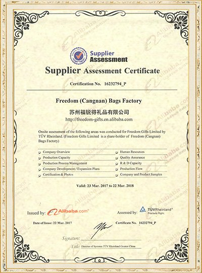 Certificate - Freedom Gifts Co.,Ltd