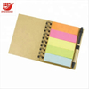 Printed Colorful Sticky Notes