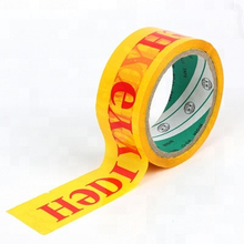 Hot Sale Custom Logo Pattern Tape