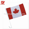 Toq Quality Car Window Flag