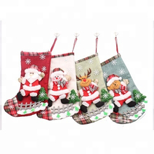 Hot Sale Nice Colorful Cartoon Christmas Stockings