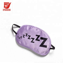 Personalized Sleeping Eye Mask