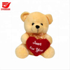 Customized Shape Plush Bear Toy