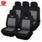 Customized Rubber Seat Covers For Cars