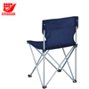 Pop Selling Oxford Foldable Chair for Beach With Printing