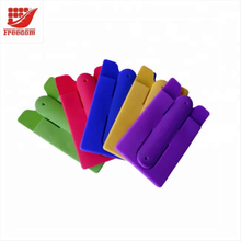 Customized LOGO Printed Silicone Card Holder/Silicone Mobile Phone Case Card Holder Wallet