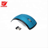 Branded Foldable Mini Wireless Game Mouse