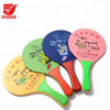 Funny Plastic Beach Ball Racket Games