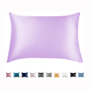 Hot Selling Custom Mulberry Silk Pollowcases Silk Pillow Case For Bed