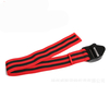 High Quality Fitness BFR Restriction Arm Leg Strap Training Band Custom Blood Flow Restriction Bands