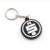 Amazon Hot Sale Custom Rubber 2D Soft PVC Keychain Key Chain