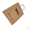 High Quality Take Away Food Bag Customized Brown Kraft Paper Bags With Handle