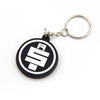 Amazon Hot Sale Custom Rubber 2D Soft PVC Keychain Key Chain